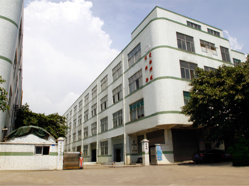 चीन Shenzhen Aituo Automation Device Co.,Ltd कंपनी प्रोफाइल