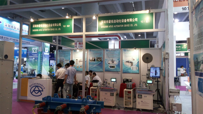 चीन Shenzhen Aituo Automation Device Co.,Ltd कंपनी प्रोफाइल